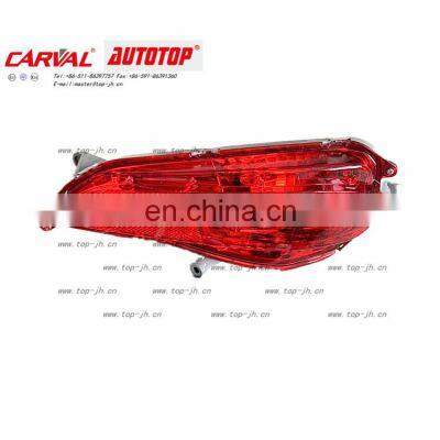 CARVAL/JH/AUTOTOP REAR BUMPER LAMP FOR TOYOTA YADIS 2019  JH04-YRS19-012