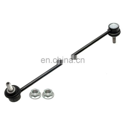 45G1844 19295423 Front Stabilizer Bar Link Sway  For VOLVO XC70 2008-2016 XC60 V70 V60 S80