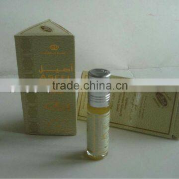 attar small smart glass vials for perfume