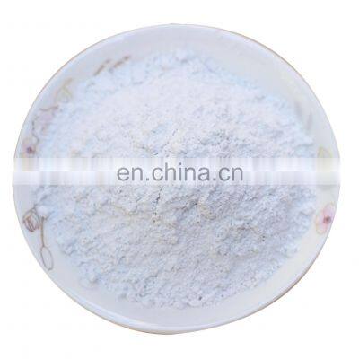Industry grade  synthetic cryolite na3aif6  price