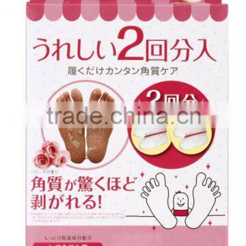 Natural Skin Exfoliants Collagen Foot Mask & Foot Mask