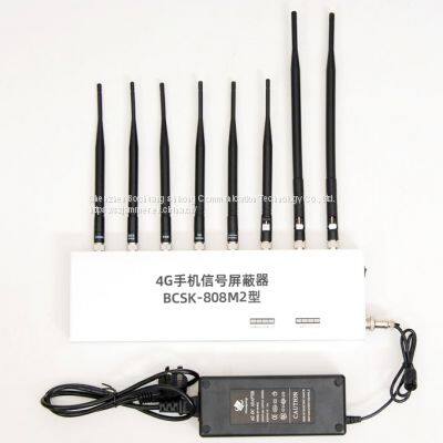 8-band External Mobile Phone Signal Shielding GPS Positioning Jammer WiFi Wireless Network Jammer photo-3