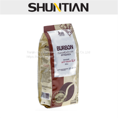 wholesale coffee bags with valve biodegradable coffee pouches  packaging