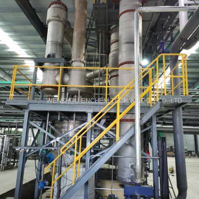 Multiple-effect Crystallization Evaporator for Wastewater Desalination photo-2