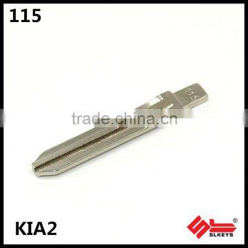 Kia 2 High quality car blank key