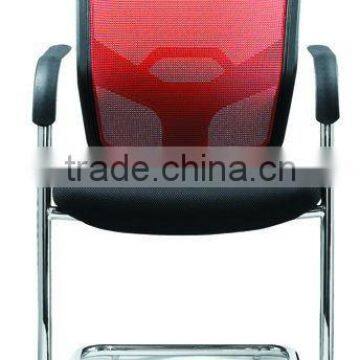 Vistor Chair steel leg HH54