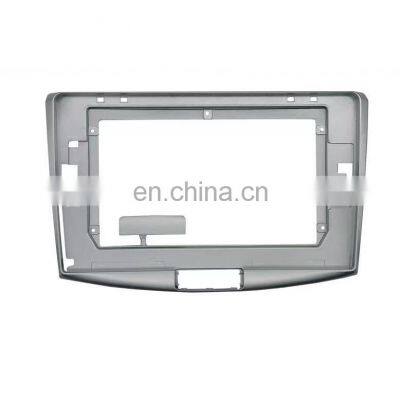 Car Variety Frame 2010-2015 Car Navigation DVD Retrofit Decoration Installation Accessories Panel Frame With Power Cable