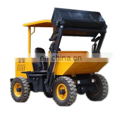 2Ton mini dumper FCY20s with self loading shovel