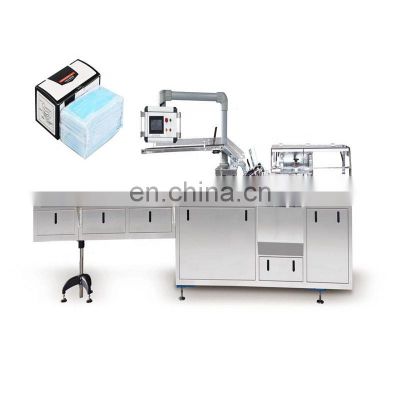 Professional Manufacturer Cosmetic Carton Packing Machine Automatic Cartoning Machine