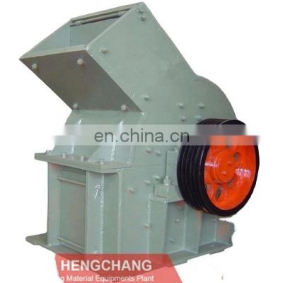 Best seller high quality hammer crusher manufacturer supply