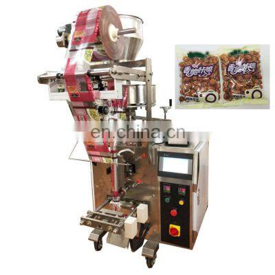 Automatic Sugar Coated Peanut Cashew Nuts Candy Packing Machine