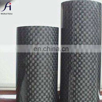 Carbon Fibre Tube Carbon Fiber Pole 3K Carbon Fiber Tube