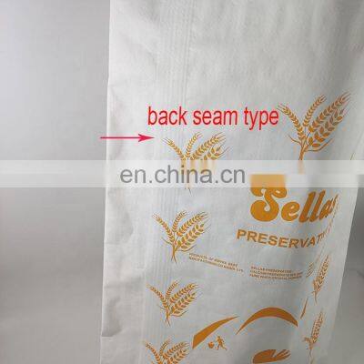 Wholesale Brazil Big Paper Laminated PP Woven Bag 25kg 50kg For Flour Rice Sugar Wheat Corn Flour Chemical photo-3