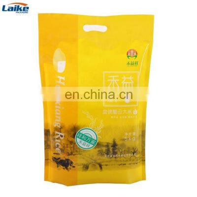 Recycled Packing Seed Bulk Nuts Custom Print Food 1kg Rice Plastic Packaging Bag Manufacturer Composite Vacuum Grain Bags photo-5