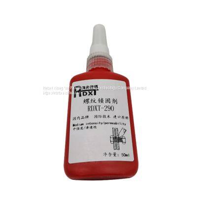 RunDianXinTong  RDXT Thread locking glueRDXT-290/$12.8