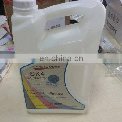 Printhead Cleaner ( Suitable for All Kinds of Printhead Cleaning ) photo-5