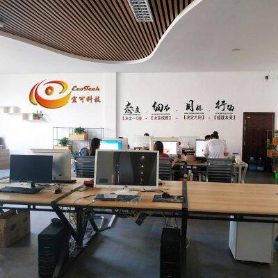 Dongguan Ecotech Co.,Ltd company overview - view 1