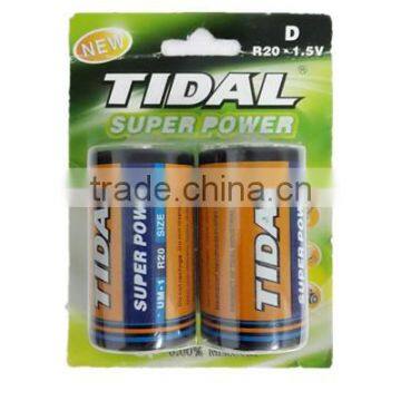 1.5V R20p PVC jacket d battery