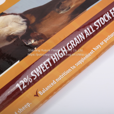 Industrial Favorable Price New Cheap Green PP Plastic Woven Sacks photo-3