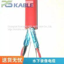 Underwater Diver Umbilical Cable High Strength Gas Pipe Hot Water Pipe Communication Tensile Cable Two Three in One Tensile UV photo-3