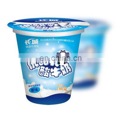 Rotary Type Yogurt Ice Cream Cup Filling Sealing Machine photo-5