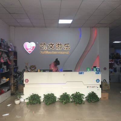 Guangzhou Kevin Amusement Co., Ltd company overview - view 2