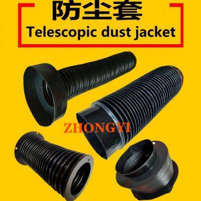 Telescopic dust cover - flame retardant and fire-resistant dust cover