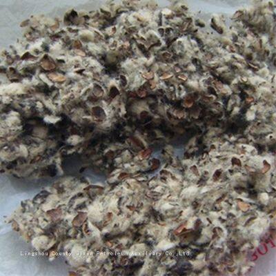 Feed Additives Plant Extrcts of Cotton Seed Hull Price photo-4