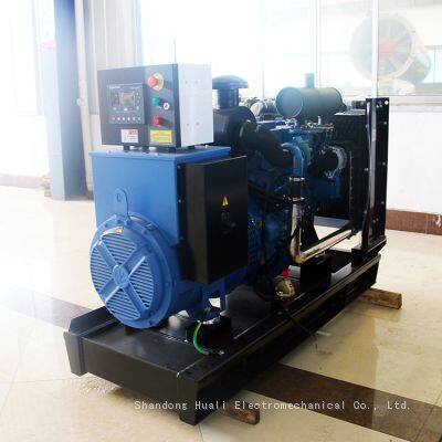 Electricity generators diesel 100kva 80kw industrial open type Yuchai generator