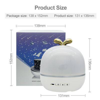 Starry sky colorful rotatable creative music night lamp changeable atmosphere light 2 in 1 projection & night light