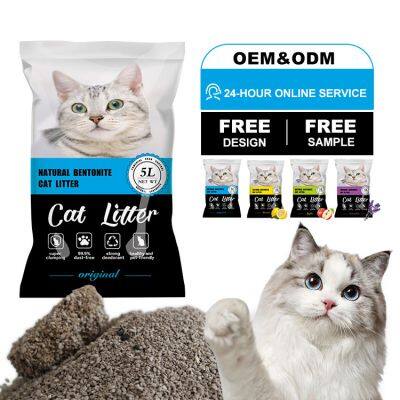 OEM ODM Factory Wholesale Top Quality irregular shaped Dust Free Eco-friendly Cat Litters 32 LB