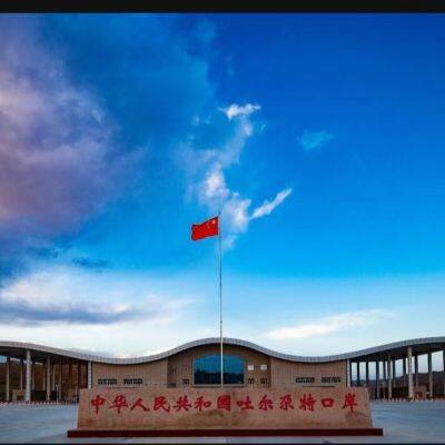 Transport Convoy From China to Bishkek, Kyrgyzstan Exits Kashgar