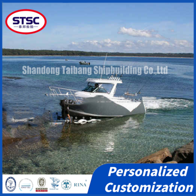 Tight-Turning China-Made Aluminum Fishing Boat With Agile Navigation Ability photo-2