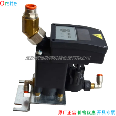 1627151286 Atlas Copco Air Compressor Drain Valve photo-4