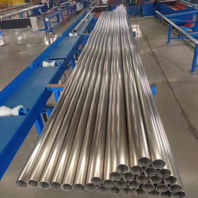 China Top Stainless Steel Round Tube 1/8
