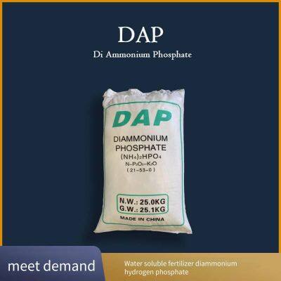 Diammonium Hydrogen Phosphate Water Treatment Fully Water-soluble Crystal Water-soluble Fertilizer With a Total Nutrient Content of 74%, Agricultural-grade Crystal Diammonium Phosphate, Eligible for Commodity Inspection