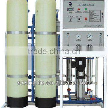 drinking water filter machine price