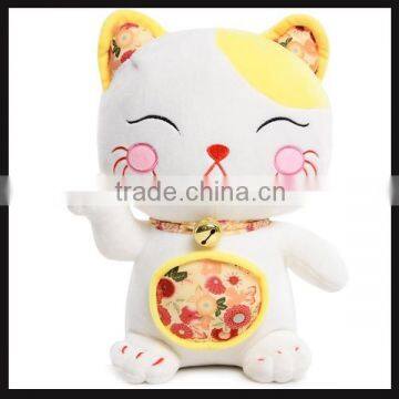Super Soft Walking Plush Cat Toy photo-2