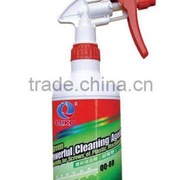 550ml Mould contact cleaner silicone sprayQQ-88