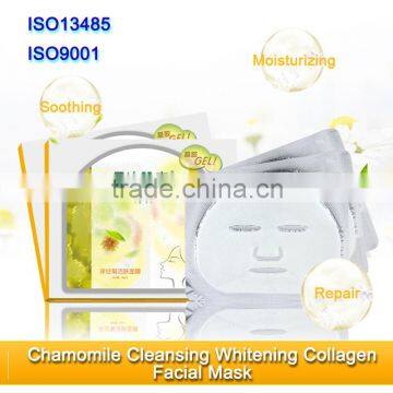 Chamomile Cleansing Mask Effective Anti-aging Anti-wrinkle Gel Mask And Whitening Gel Collagen Skin Care Facial Mask