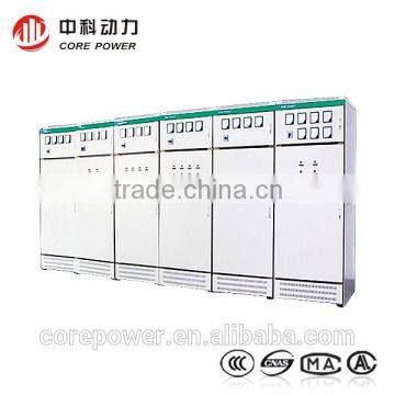 prefessional 6.6KV low voltage OEM electrical switchgear switch panel box