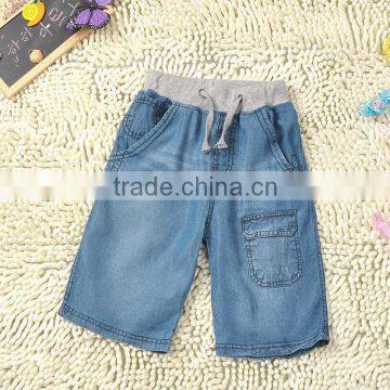 Cheap Korean Simple Design Children Denim Pants