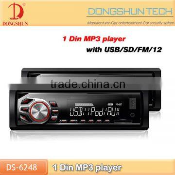 popular auto car radio car usb device car MP3 with lcd/led