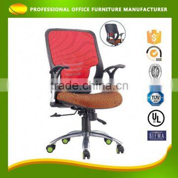 OEM Production Contemporary Arm Luxury Big Mesh Office Chair