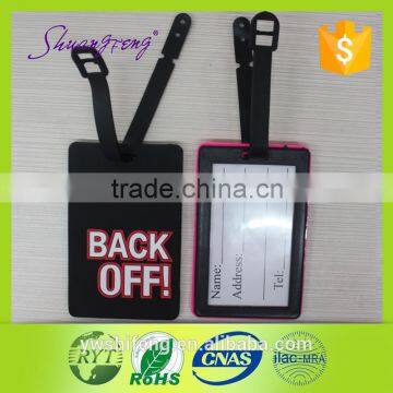 2016 custom logo new design soft PVC luggage tag