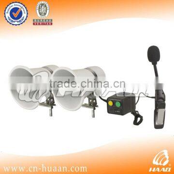 Police Motorcycle CJB Siren(Siren speaker loudspeaker alarm speaker)