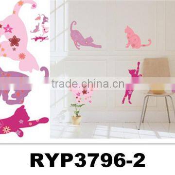 RYP3796-2 Wall sticker set