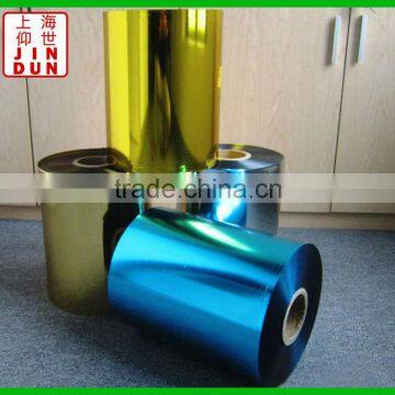 PET metalized decorative film