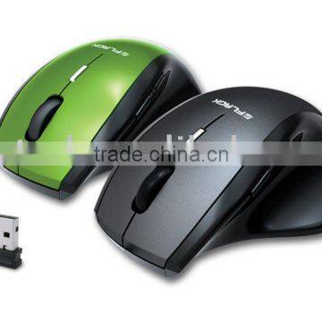 2.4g wireless mouse