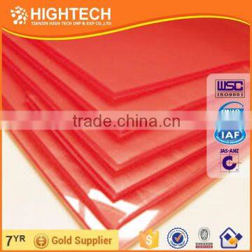 Flexo Offset Printing Plate R284$ Colorful Leaf Plate Made in China photo-4